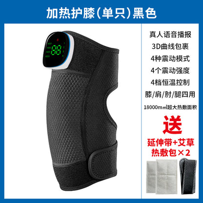Electric Heated Knee Massager for Seniors with Heat Therapy